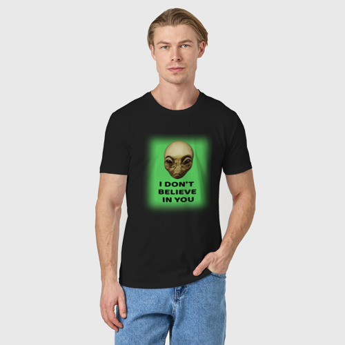 Мужская футболка хлопок Инопланетяне в нас не верят, цвет черный - фото 3