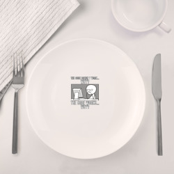 Набор: тарелка + кружка Мем с айтишником - фото 2