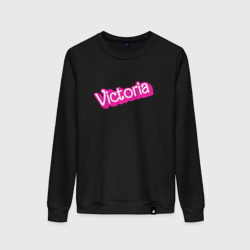 Женский свитшот хлопок Viktoria - barbie style