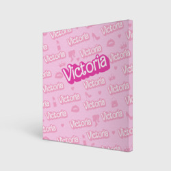 Холст квадратный Виктория - паттерн Барби розовый