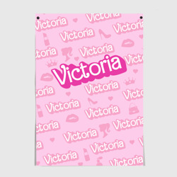 Постер Виктория - паттерн Барби розовый