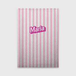 Обложка для автодокументов Имя Мария в стиле Барби: розовая полоска