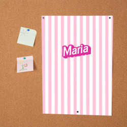 Постер Имя Мария в стиле Барби: розовая полоска - фото 2
