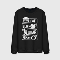 Мужской свитшот хлопок Eat sleep guitar