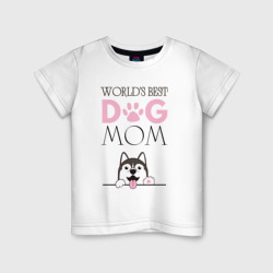 Детская футболка хлопок Самая лучшая мама собаки