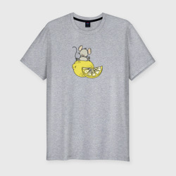Мужская футболка хлопок Slim Мышка сидит на лимоне