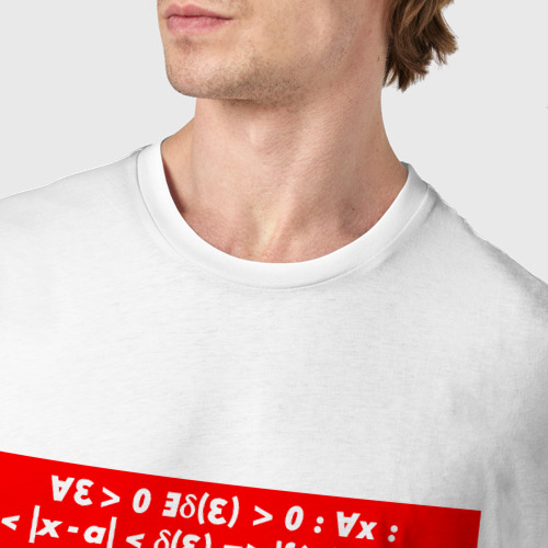 Мужская футболка хлопок Определение предела в кванторах, цвет белый - фото 6
