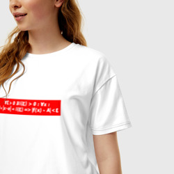 Женская футболка хлопок Oversize Определение предела в кванторах - фото 2