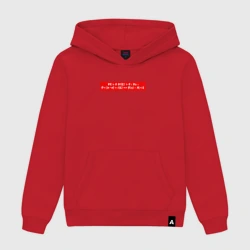 Мужская толстовка хлопок Определение предела в кванторах