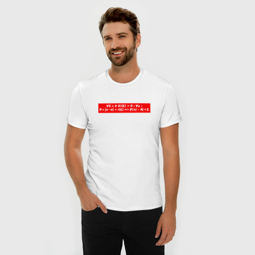 Мужская футболка хлопок Slim Определение предела в кванторах, цвет белый - фото 3
