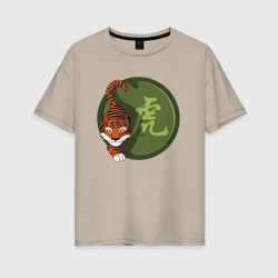 Женская футболка хлопок Oversize Год тигра на китайском 
