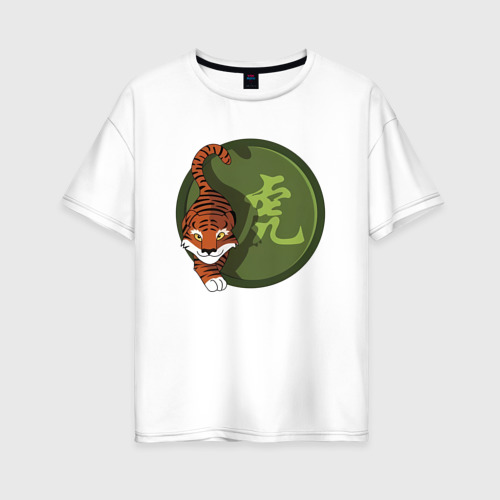Женская футболка оверсайз из хлопка с принтом Год тигра на китайском, вид спереди №1