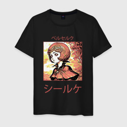 Мужская футболка хлопок Ширке из аниме и манги берсерк