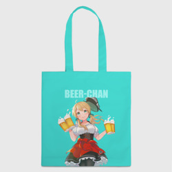 Шоппер 3D Beer - chan