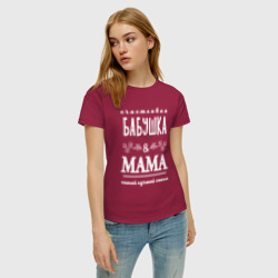 Женская футболка хлопок Бабушке маме - лучшей семьи - фото 2