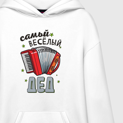 Худи SuperOversize хлопок Самый веселый дед, цвет белый - фото 3