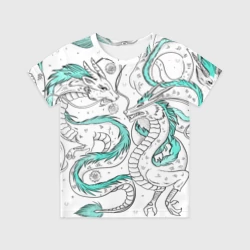 Детская футболка 3D Дракон Хаку в стиле тату: белый и бирюзовый паттерн 