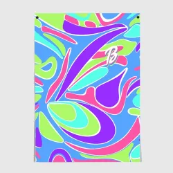 Постер Костюм Barbie totally ultra hair brunette