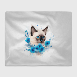 Плед 3D Голубоглазый сиамский котенок