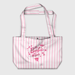Пляжная сумка 3D Эта барби - мама: розово-белая полоска