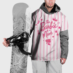 Накидка на куртку 3D Эта барби - мама: розово-белая полоска