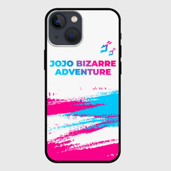 Чехол для iPhone 13 mini JoJo Bizarre Adventure neon gradient style: символ сверху