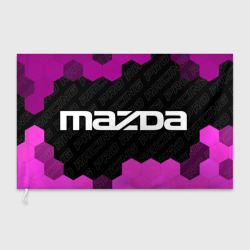 Флаг 3D Mazda pro racing: надпись и символ