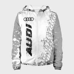 Женская куртка 3D Audi speed на светлом фоне со следами шин: по-вертикали