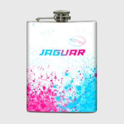 Фляга Jaguar neon gradient style: символ сверху