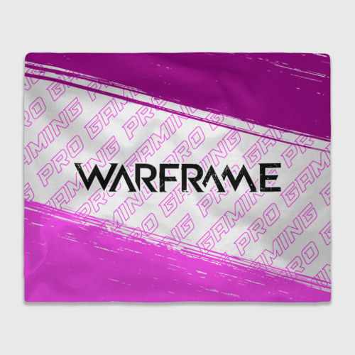 Плед с принтом Warframe pro gaming: надпись и символ, вид спереди №1