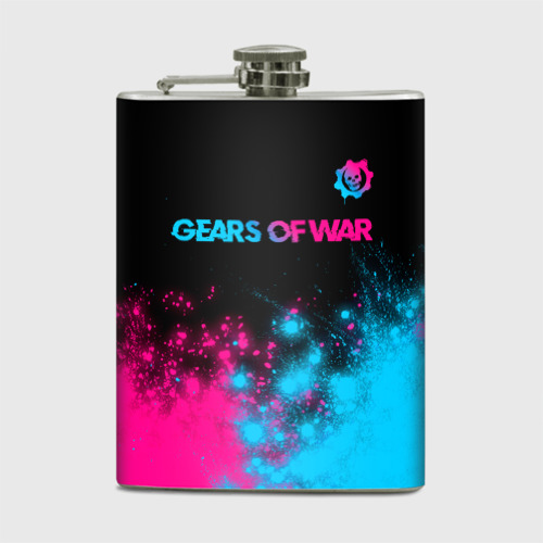 Фляга Gears of War - neon gradient: символ сверху