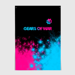 Постер Gears of War - neon gradient: символ сверху