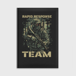 Ежедневник Rapid response team