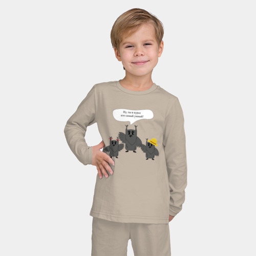 Детская пижама с лонгсливом хлопок с принтом Семейка мудрых сов, фото на моделе #1