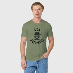 Мужская футболка хлопок Дед авторитет - фото 2