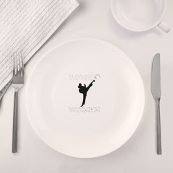 Набор: тарелка + кружка Женское тхэквондо - фото 2