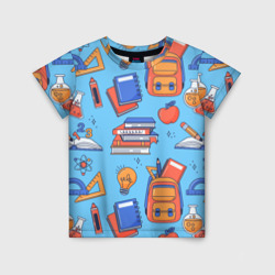 Детская футболка 3D Школьный набор