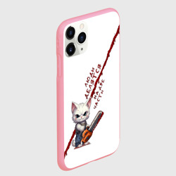 Чехол для iPhone 11 Pro Max матовый Кот с бензопилой - люди делятся на две части - фото 2