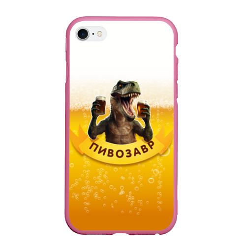 Чехол для iPhone 6/6S матовый с принтом Динозавр пивозавр на фоне пива, вид спереди #2