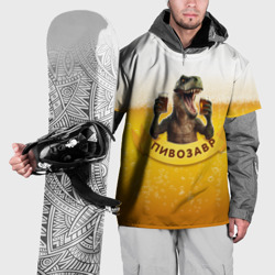 Накидка на куртку 3D Динозавр пивозавр на фоне пива