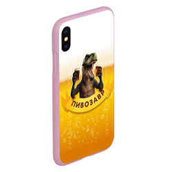 Чехол для iPhone XS Max матовый Динозавр пивозавр на фоне пива - фото 2