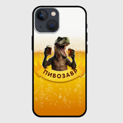 Чехол для iPhone 13 mini Динозавр пивозавр на фоне пива