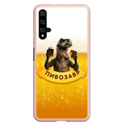 Чехол для Honor 20 Динозавр пивозавр на фоне пива