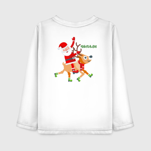 Детский лонгслив хлопок с принтом Дед Мороз и новогодний олень, вид сзади #1