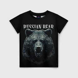 Детская футболка 3D Русский медведь на черном фоне
