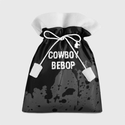Подарочный 3D мешок Cowboy Bebop glitch на темном фоне: символ сверху