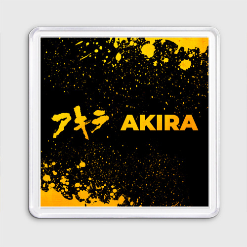 Магнит 55*55 Akira - gold gradient: надпись и символ