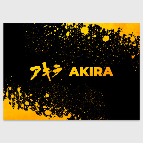 Поздравительная открытка Akira - gold gradient: надпись и символ, цвет белый