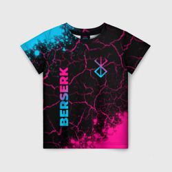 Berserk - neon gradient: надпись, символ – Детская футболка 3D с принтом купить со скидкой в -33%