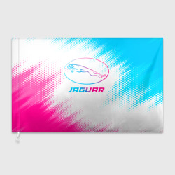 Флаг 3D Jaguar neon gradient style